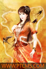影帝,尬戏吗