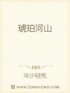 巫女攻略:我与皇上打天下