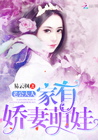 老公大人:家有娇妻萌娃