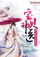 宝贝神医:都是温柔惹得祸