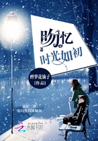 吻忆:时光如初