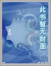有钱就是了不起