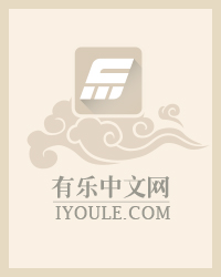 都市极品医仙