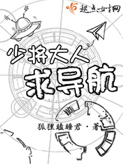 大神,求导航!