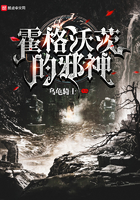 霍格沃茨神图