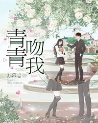 青青我莪