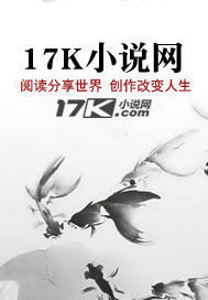 拼搏路上最经典十句话